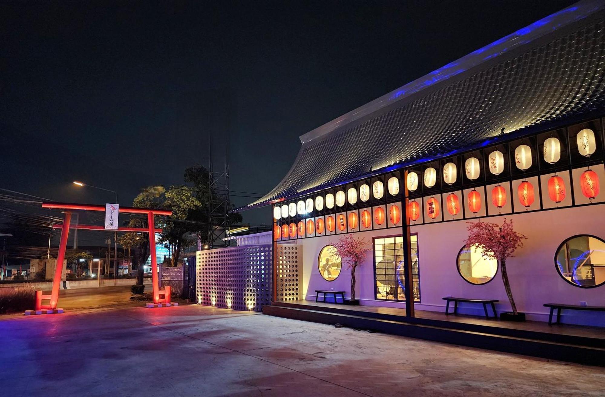 Sky Dome Resotel - โรงแรมสกายโดม รีโซเทล Μπανγκόκ Εξωτερικό φωτογραφία