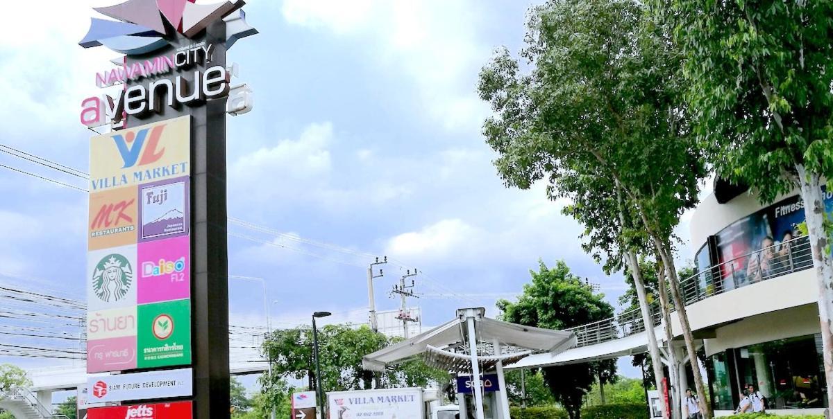 Sky Dome Resotel - โรงแรมสกายโดม รีโซเทล Μπανγκόκ Εξωτερικό φωτογραφία